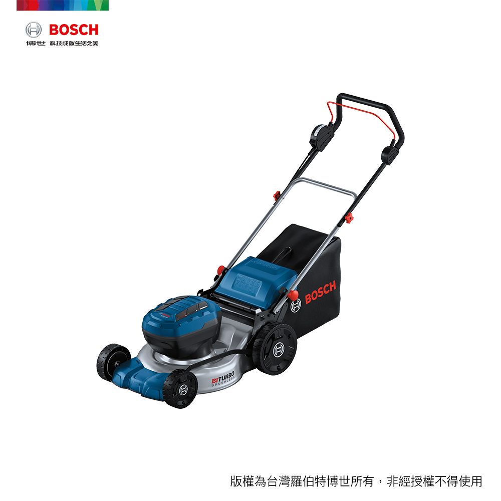 BOSCH 博世  BITURBO 雙渦輪免碳刷手推割草機 GRA 18V2-46 (8.0Ahx2