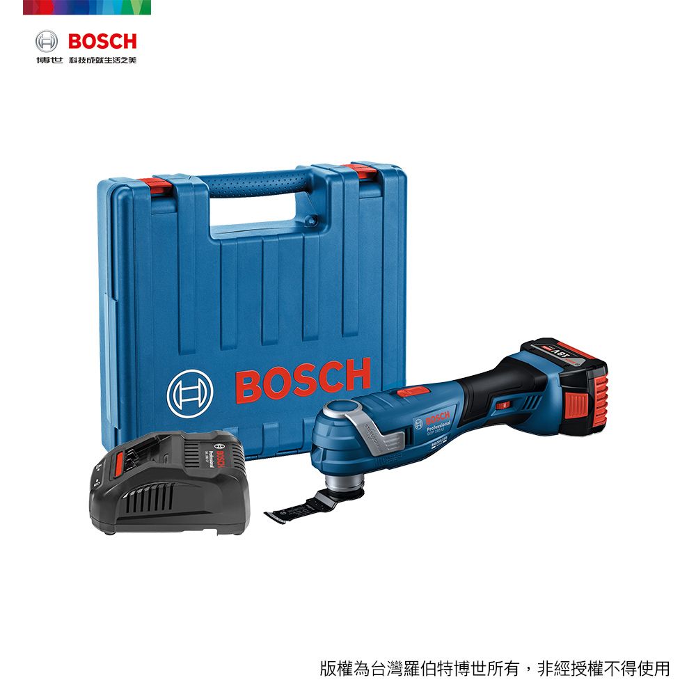 BOSCH 博世 18V 鋰電免碳刷魔切機套裝組 GOP 185-LI (5.0Ah x 1)