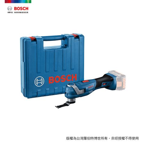 BOSCH 18V 鋰電免碳刷魔切機 (空機) GOP 185-LI