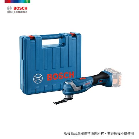 BOSCH 博世 18V 鋰電免碳刷魔切機 (空機) GOP 185-LI