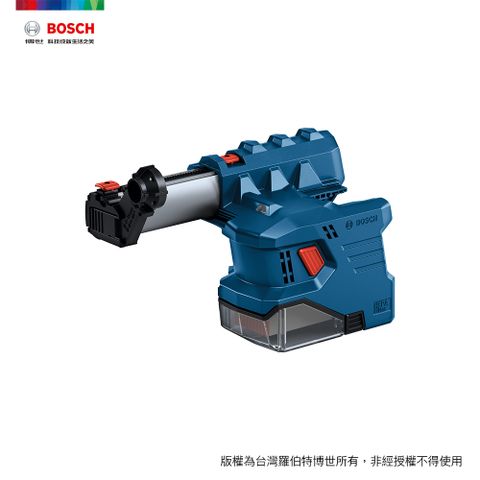 BOSCH 18V 充電鎚鑽吸塵模組 GDE 12