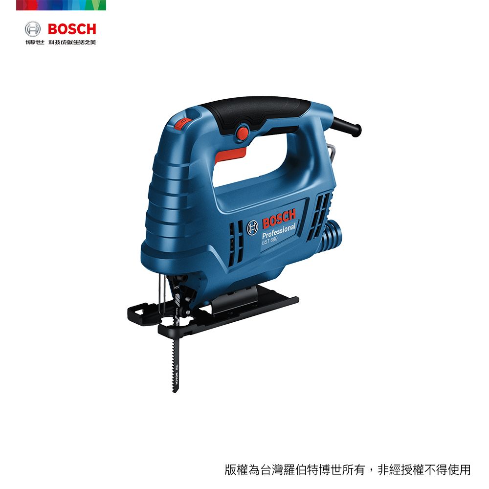 BOSCH 博世  可調速線鋸機 GST 680