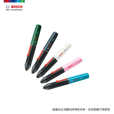 BOSCH 博世 膠囊筆 Gluey