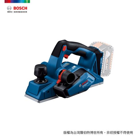 BOSCH 博世 18V 電刨刀 GHO 185-LI (空機)