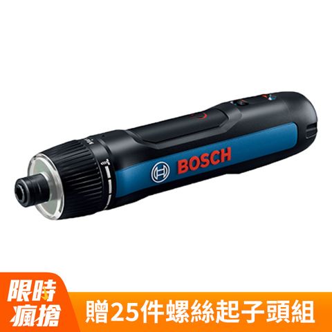 BOSCH GO 3 第三代鋰電起子機 高扭力充電式電動起子機
