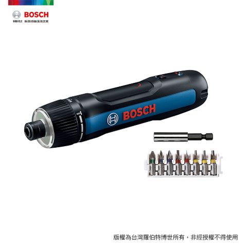 BOSCH 博世 第三代鋰電起子機 (8件式起子頭套裝)  GO 3