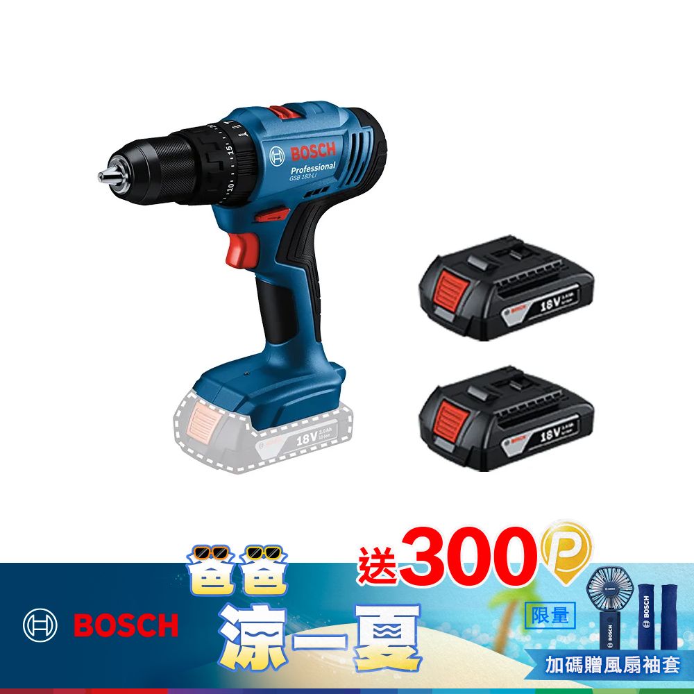 BOSCH◇電動工具 :2342190762213:セカンドストリートYahoo!店 - 通販 - Yahoo!ショッピング その他電動工具 |  sylvia-g.ch