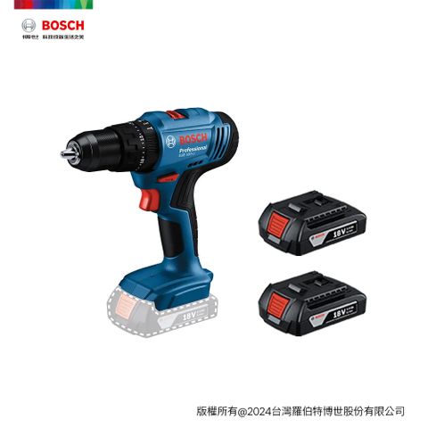 BOSCH 博世 GSB 183-LI 18V鋰電震動電鑽/起子機