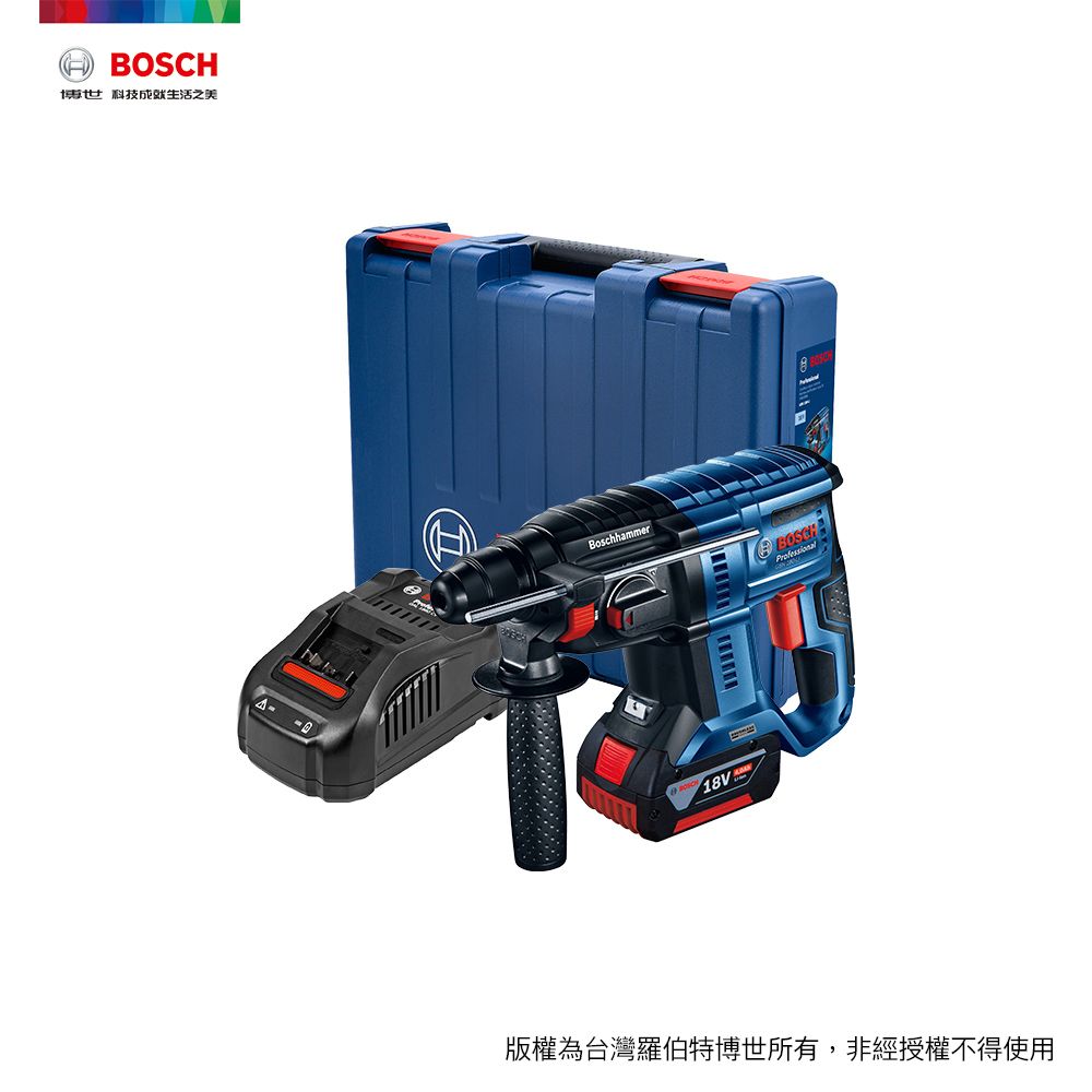 BOSCH 博世  18V 鋰電無碳刷免出力鎚鑽 GBH 180-LI 套裝組 4.0Ah