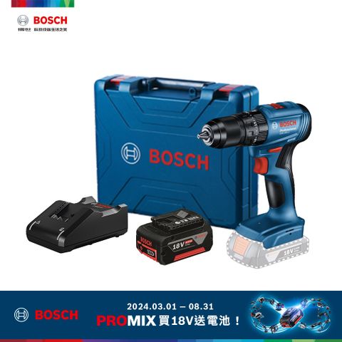 指定品登錄送電池BOSCH 18V 鋰電免碳刷震動電鑽 GSB 185-LI (4.0Ahx1)