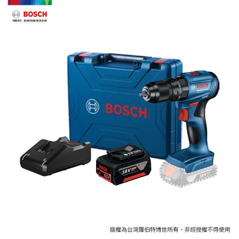 BOSCH 18V 鋰電免碳刷震動電鑽 GSB 185-LI (5.0Ahx1)
