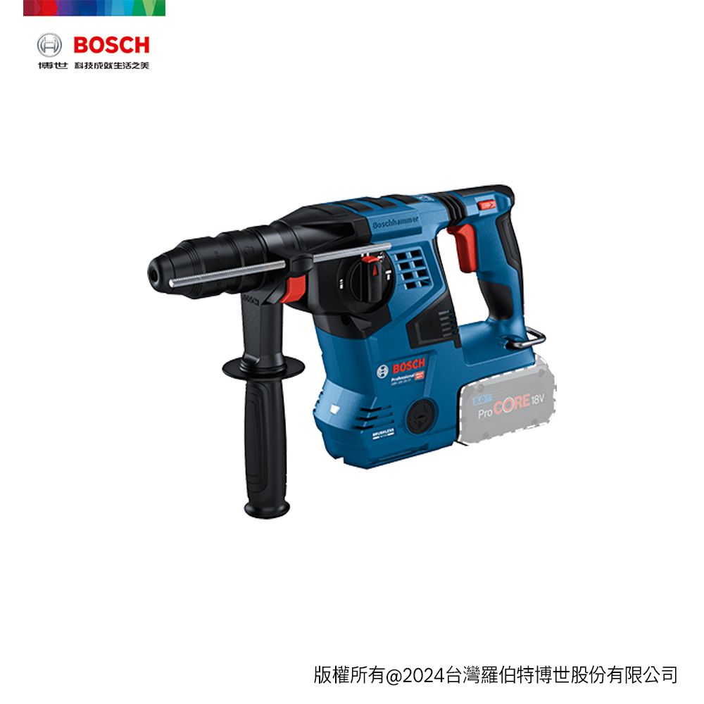 BOSCH 博世 18V 鋰電免碳刷四溝免出力鎚鑽 GBH 18V-28 CF (單機)