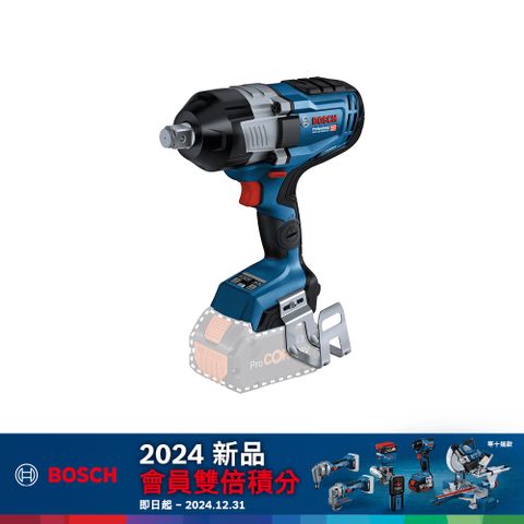 BOSCH 博世 BITURBO 雙渦輪 18V 免碳刷高扭力衝擊扳手機 GDS 18V-1600 HC (單機)