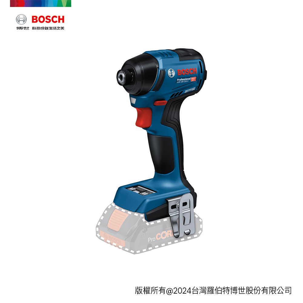 BOSCH 博世 18V 鋰電免碳刷衝擊起子機 GDR 18V-220 C (單機+L-Boxx 136)