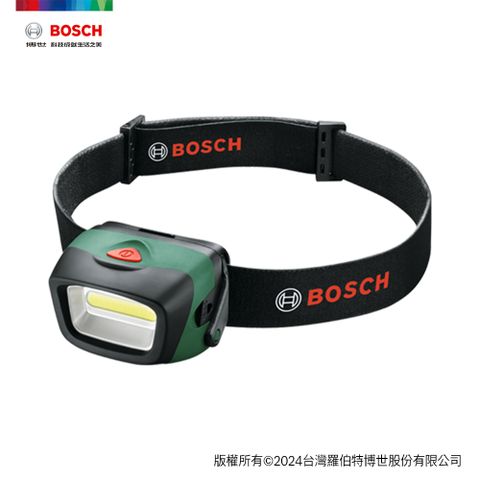 BOSCH 博世 LED 照明頭燈 HeadLamp
