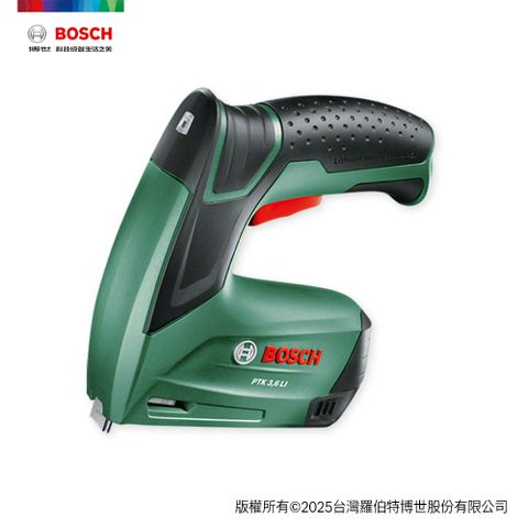 BOSCH 3.6V 鋰電電動釘槍 PTK 3.6 LI