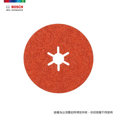 BOSCH 博世 超耐久棱晶磨片 100mm #36 (25片)