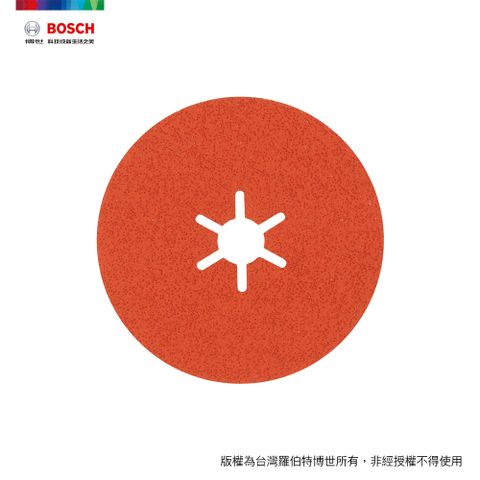 BOSCH 博世 超耐久棱晶磨片 100mm #60 (25片)