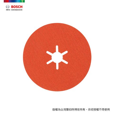 BOSCH 博世 超耐久棱晶磨片 100mm #80 (25片)