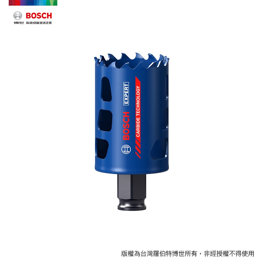 BOSCH 博世  超耐久鎢鋼圓穴鋸 44 mm