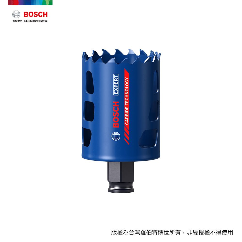 BOSCH 博世  超耐久鎢鋼圓穴鋸 54 mm