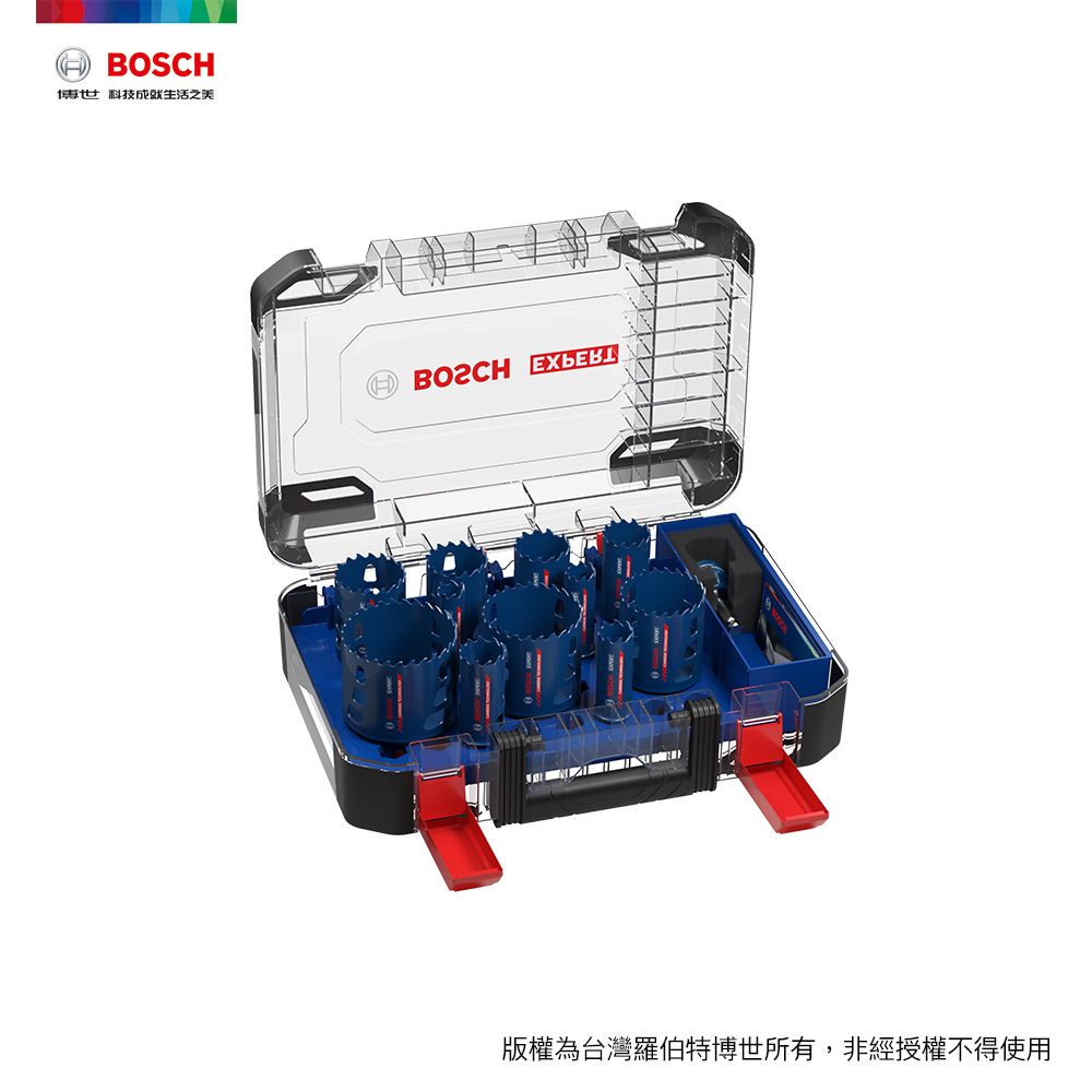 BOSCH 博世  超耐久鎢鋼圓穴鋸套裝13件式 (20/22/25/32/35/40/44/51/60/68/76 mm)