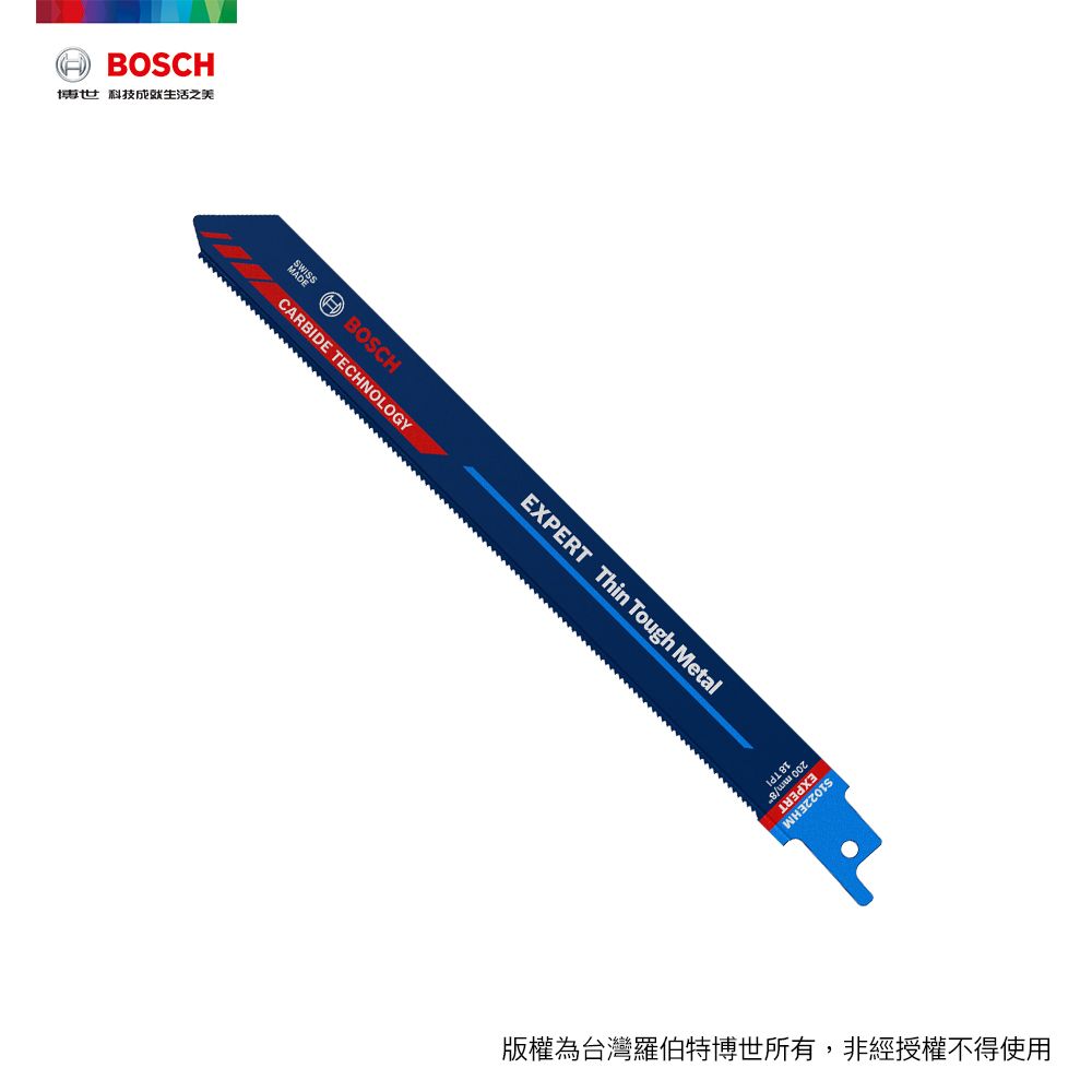 BOSCH 博世  超耐久鎢鋼軍刀鋸片 S 1022 EHM 1支/卡 (200mm)