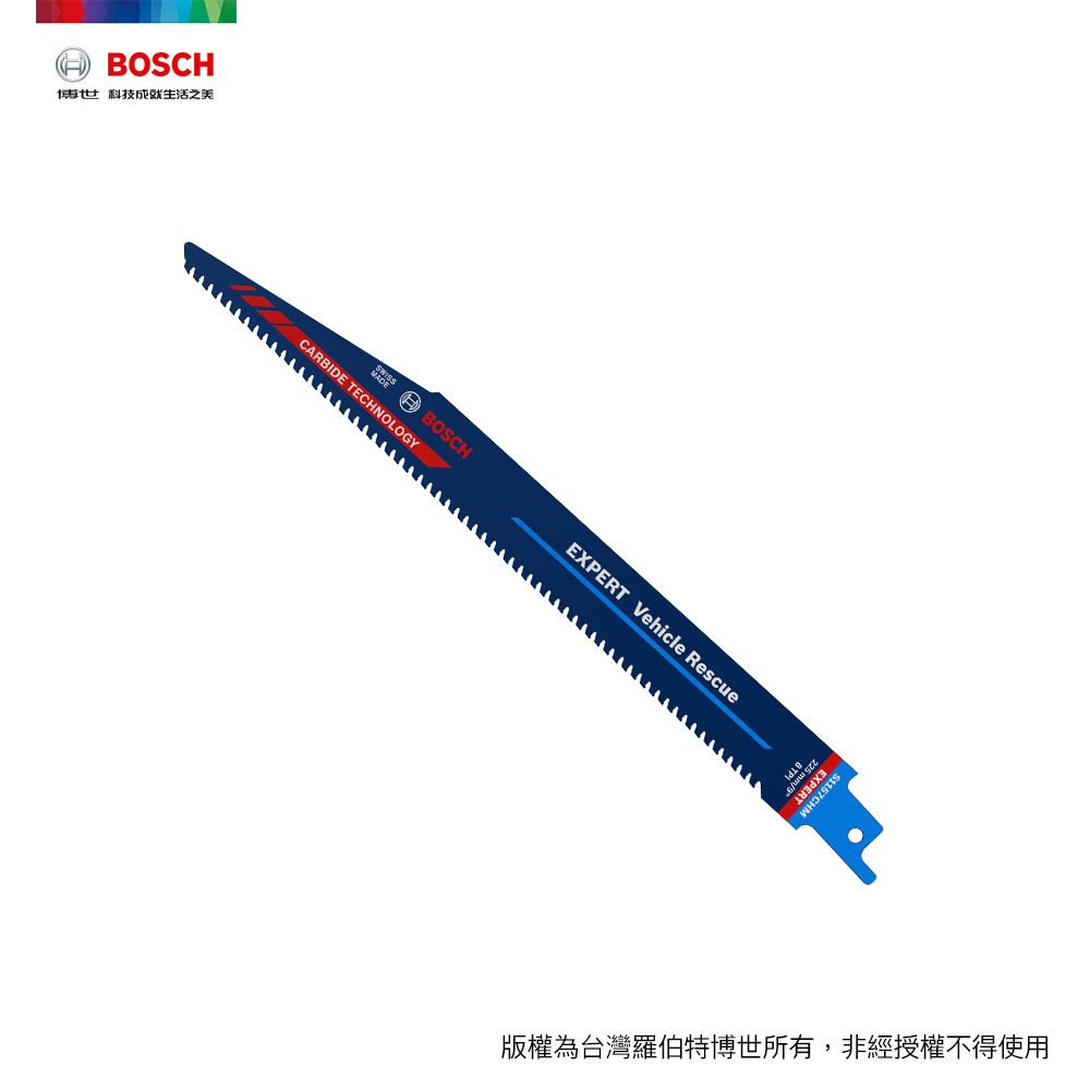 BOSCH 博世  超耐久鎢鋼軍刀鋸片 S1157 CHM 1支/卡