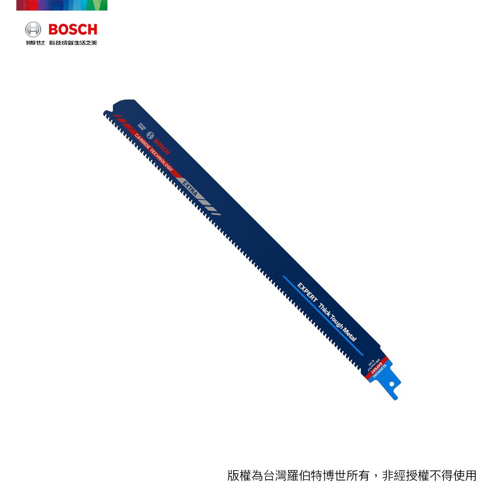 BOSCH 博世  超耐久鎢鋼軍刀鋸片 S1255 CHC 1支/卡