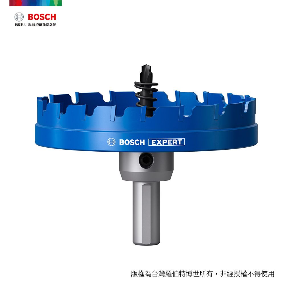 BOSCH 博世  超耐久鎢鋼不鏽鋼開孔器 100mm