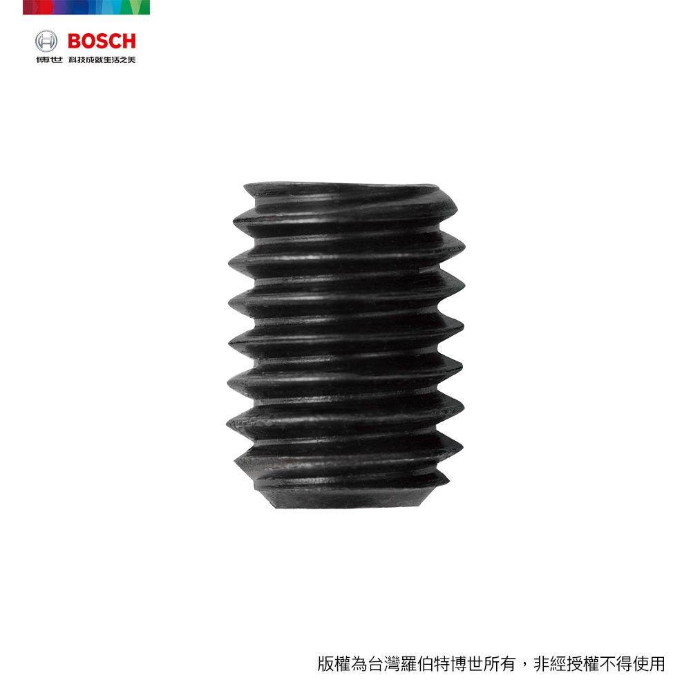 BOSCH 博世  超耐久不鏽鋼開孔器 - 螺絲