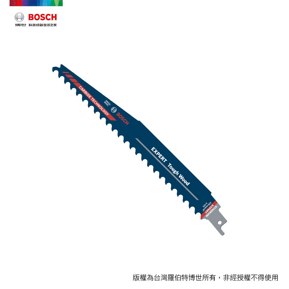 BOSCH 博世  超耐久鎢鋼軍刀鋸片 S 1142 KHM 1支/卡