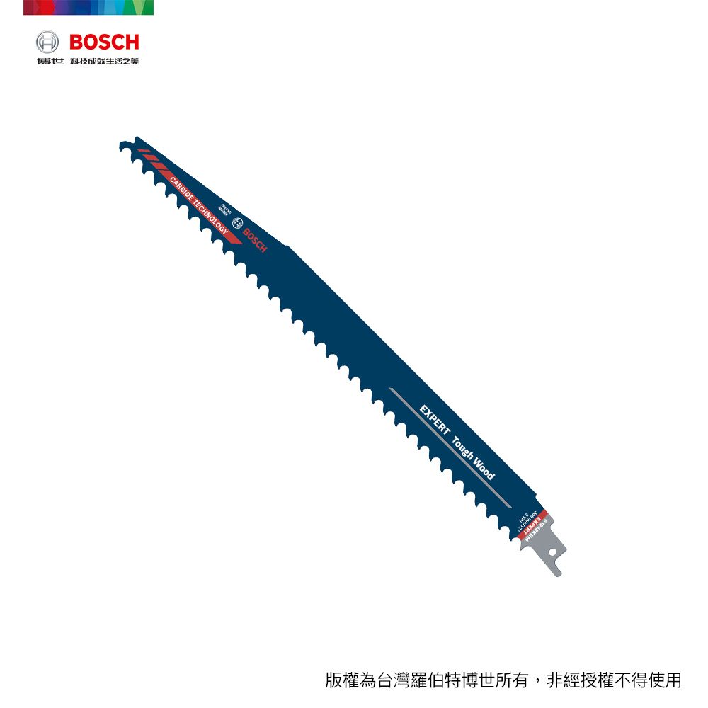 BOSCH 博世  超耐久鎢鋼軍刀鋸片 S 1242 KHM 1支/卡