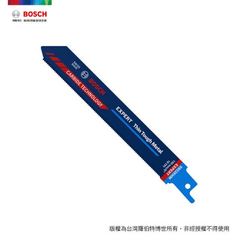 BOSCH 博世 超耐久鎢鋼軍刀鋸片 S 922 EHM 1支/卡 (150mm)