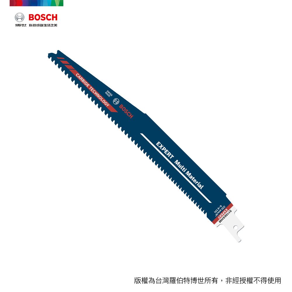 BOSCH 博世 超耐久鎢鋼軍刀鋸片 S 1156 XHM 1支/卡