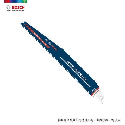 BOSCH 博世 超耐久鎢鋼軍刀鋸片 S 1156 XHM 1支/卡