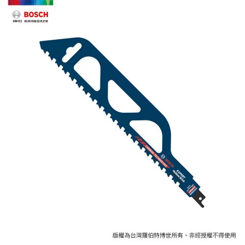 BOSCH 博世 超耐久鎢鋼軍刀鋸片 S 1243 HM 1支/卡