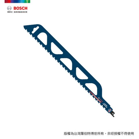 BOSCH 博世 超耐久鎢鋼軍刀鋸片 S 2243 HM 1支/卡