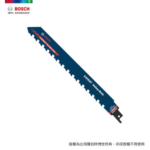 BOSCH 博世 超耐久鎢鋼軍刀鋸片 S 1543 HM 1支/卡