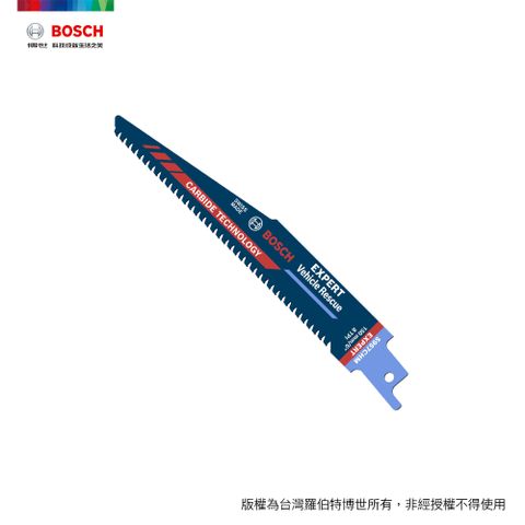 BOSCH 博世 超耐久鎢鋼軍刀鋸片 S 957 CHM 1支/卡