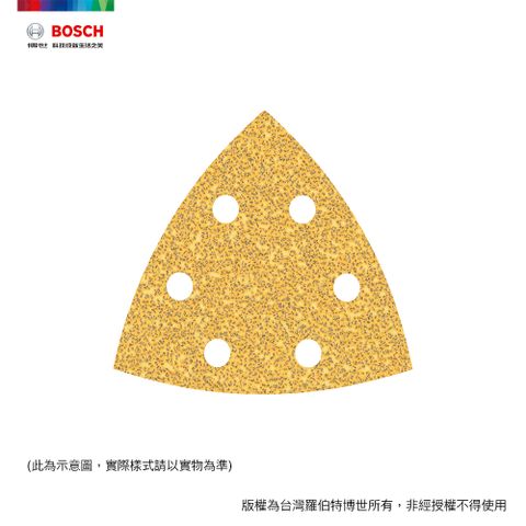 BOSCH 博世 超耐久金色三角形自黏砂紙 ( 93 mm )