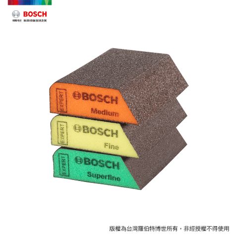 BOSCH 博世 超耐久海綿砂紙 S470 ( 梯型三件套裝組)