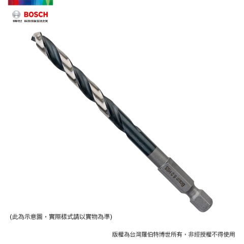 BOSCH 博世 HSS-G 鐵工鑽頭 1/4吋 六角柄 3.5~5.0mm