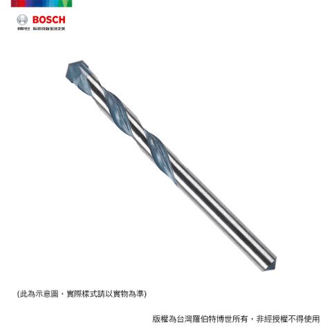 BOSCH 超耐久 CYL-9 鎢鋼萬用鑽頭 6 / 6.5 / 7mm