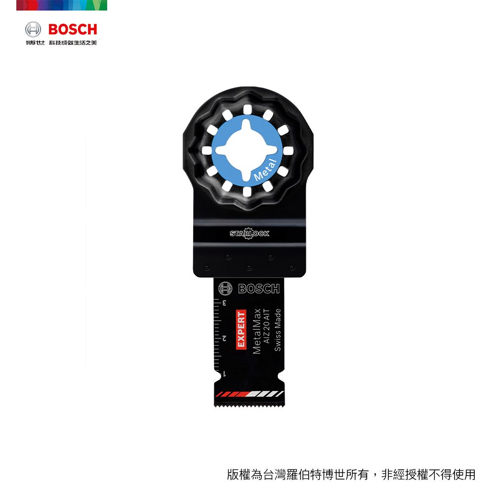 BOSCH 超耐久碳化鎢金屬穿刺鋸片AIZ 20 AIT (20x40 mm 