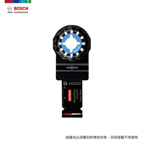 BOSCH 博世 超耐久碳化鎢金屬穿刺鋸片 AIZ 20 AIT (20x40 mm)