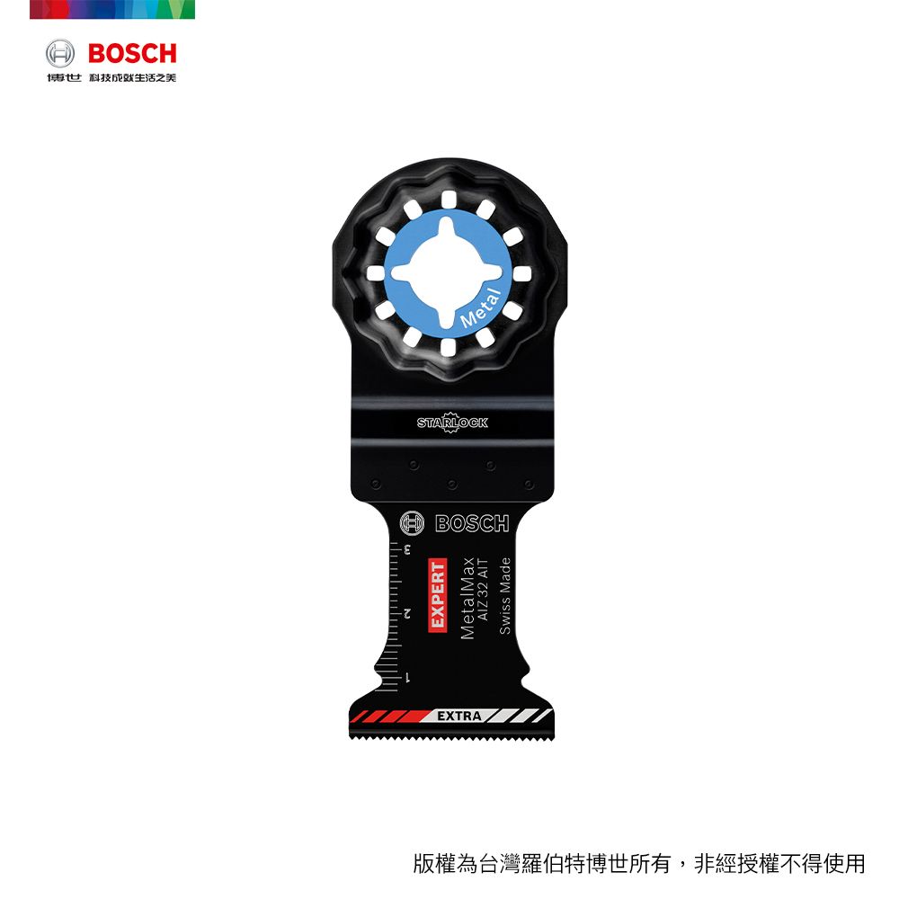 BOSCH 博世  超耐久超硬碳化鎢金屬穿刺鋸片 AIZ 32 AIT (32x40 mm)