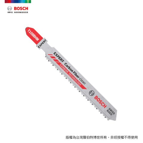 BOSCH 博世 超耐久鎢鋼線鋸片T 108 BHM 3支/卡