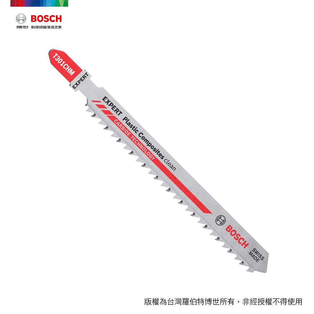 BOSCH 博世  超耐久鎢鋼線鋸片T 301 CHM 3支/卡