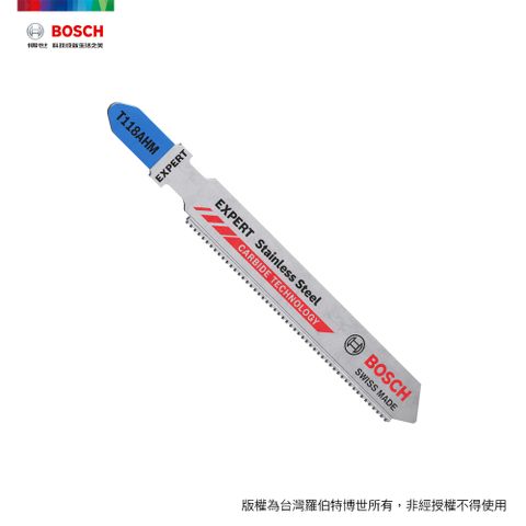 BOSCH 博世 超耐久鎢鋼線鋸片 T 118 AHM 3支/卡